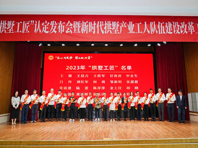 bbin视讯移动端微商城手机版远程运营控制中心图片