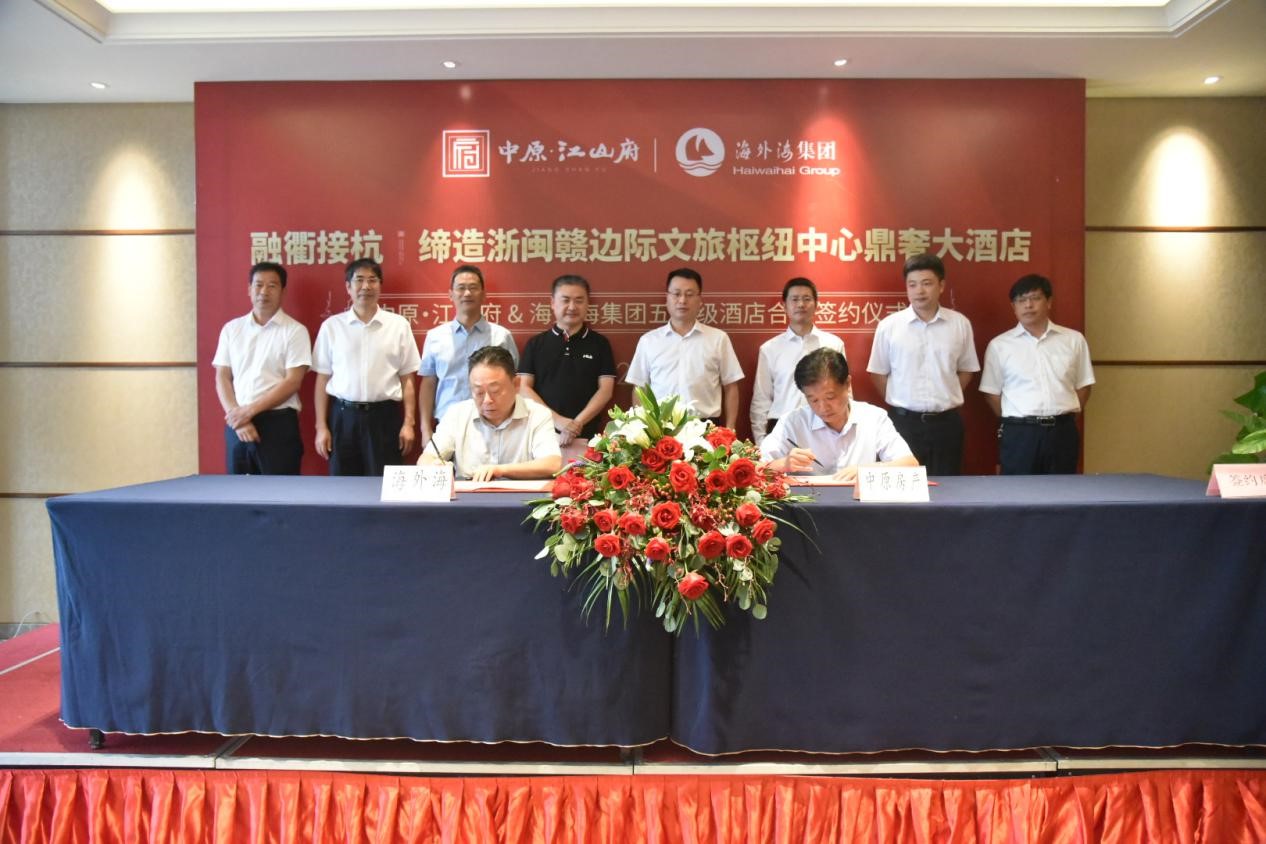 bbin视讯全站专属采购通道登录与订单提交通道图片
