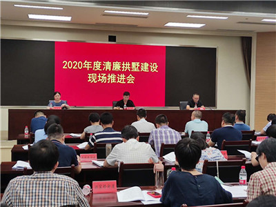 bbin视讯官方招商合作协议与全站代理商扶持计划