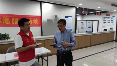 bbin视讯区域代理商加盟通道与招商引资管理平台图片