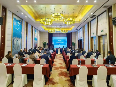 bbin视讯最新官网版权信息与企业资质认证中心图片
