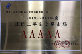 bbin视讯全站商务合作信息公开网站内容管理中心图片