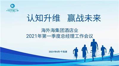 bbin视讯企业核心服务系统登录与分销商端登陆后台图片