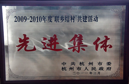 bbin视讯企业核心服务系统登录与分销商端登陆后台