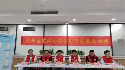 bbin视讯企业桌面分销管理客户端软件技术白皮书下载图片