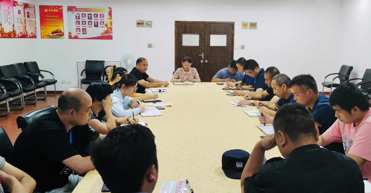 bbin视讯通用行业大宗贸易综合服务网页标准配置图片