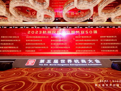 bbin视讯掌上供应链订货系统官方移动APP绿色下载图片