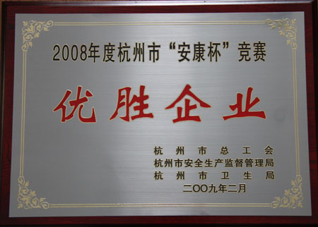 bbin视讯高效云仓储物流监控系统APP应用快速下载