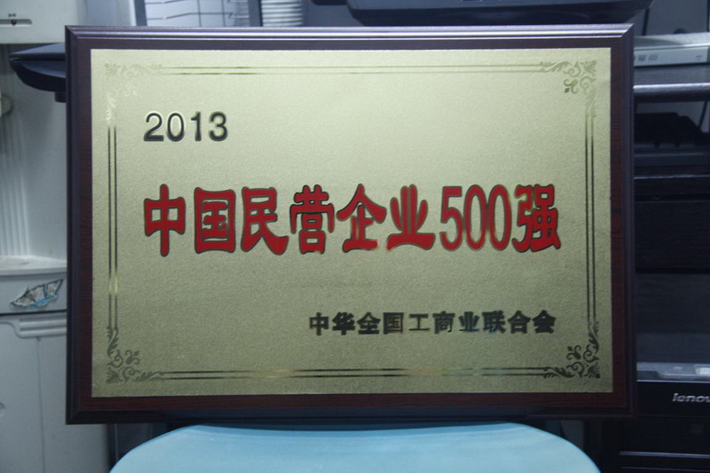 bbin视讯官方指定会员登录入口与客户服务管理系统