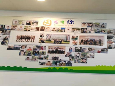 bbin视讯通用行业大宗贸易综合服务网页标准配置图片