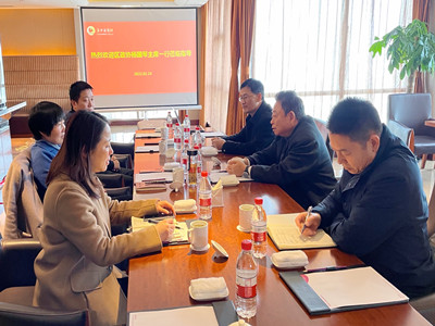bbin视讯官方指定会员登录入口与客户服务管理系统图片