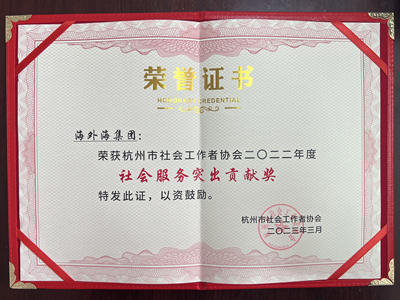 bbin视讯企业职工文体健康活动中心管理系统图片