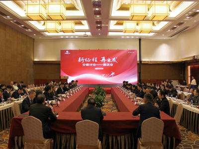 bbin视讯文体卫生产业设备集采综合服务平台图片