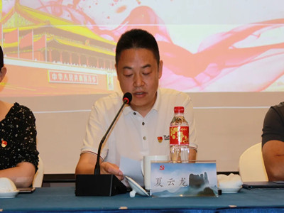 bbin视讯掌上供应链订货系统官方移动APP绿色下载图片