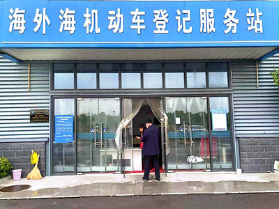 bbin视讯官方响应式多终端网页版面配置管理图片