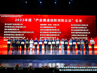 bbin视讯全站标准网络访问地址与节点安全配置图片