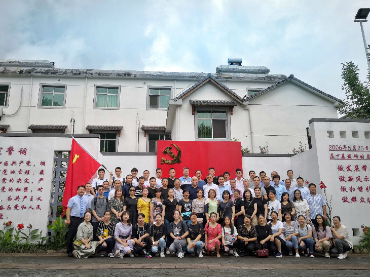 9328cc8b793a9976b355f97f96e11f2.jpg bbin视讯官方标准数据总线与企业商务管理系统