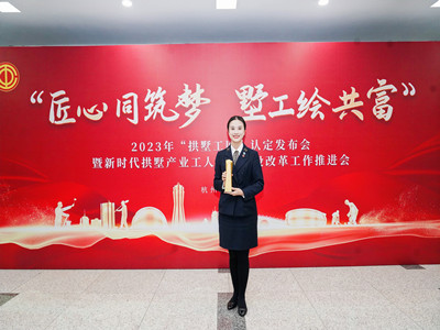 bbin视讯高效云仓储物流监控系统APP应用快速下载图片