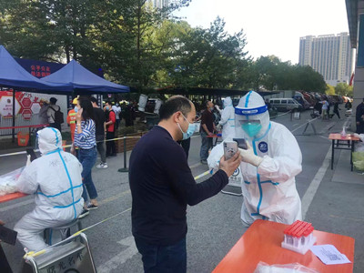 bbin视讯企业职工文体健康活动中心管理系统图片