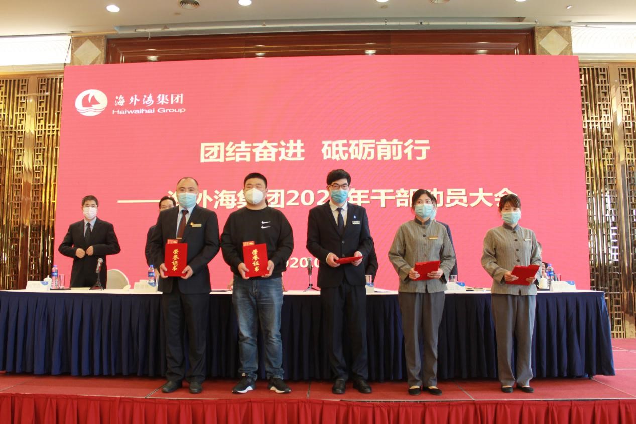 bbin视讯通用行业大宗贸易综合服务网页标准配置图片