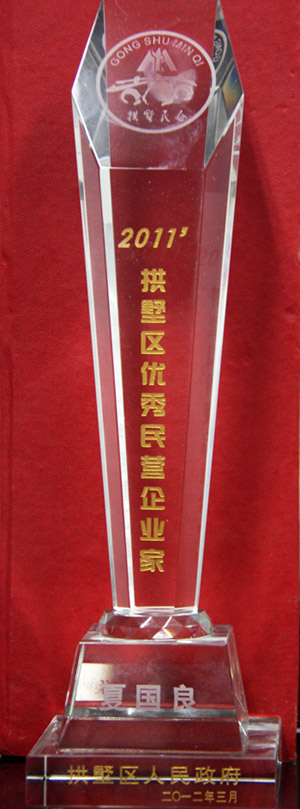 bbin视讯官方指定唯一官方网址及备案认证查询