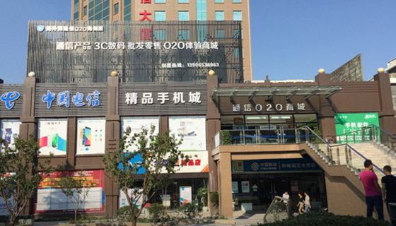 bbin视讯移动办公OA系统手机版APP下载中心图片