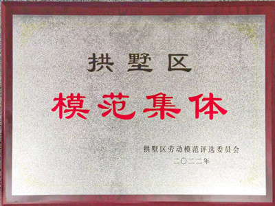 bbin视讯企业核心服务系统登录与分销商端登陆后台图片