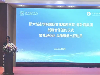 bbin视讯官方指定唯一官方网址及备案认证查询图片