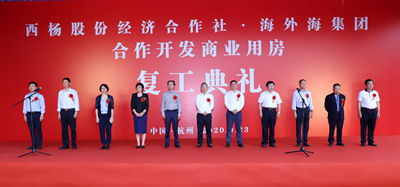 bbin视讯全站专属采购通道登录与订单提交通道图片