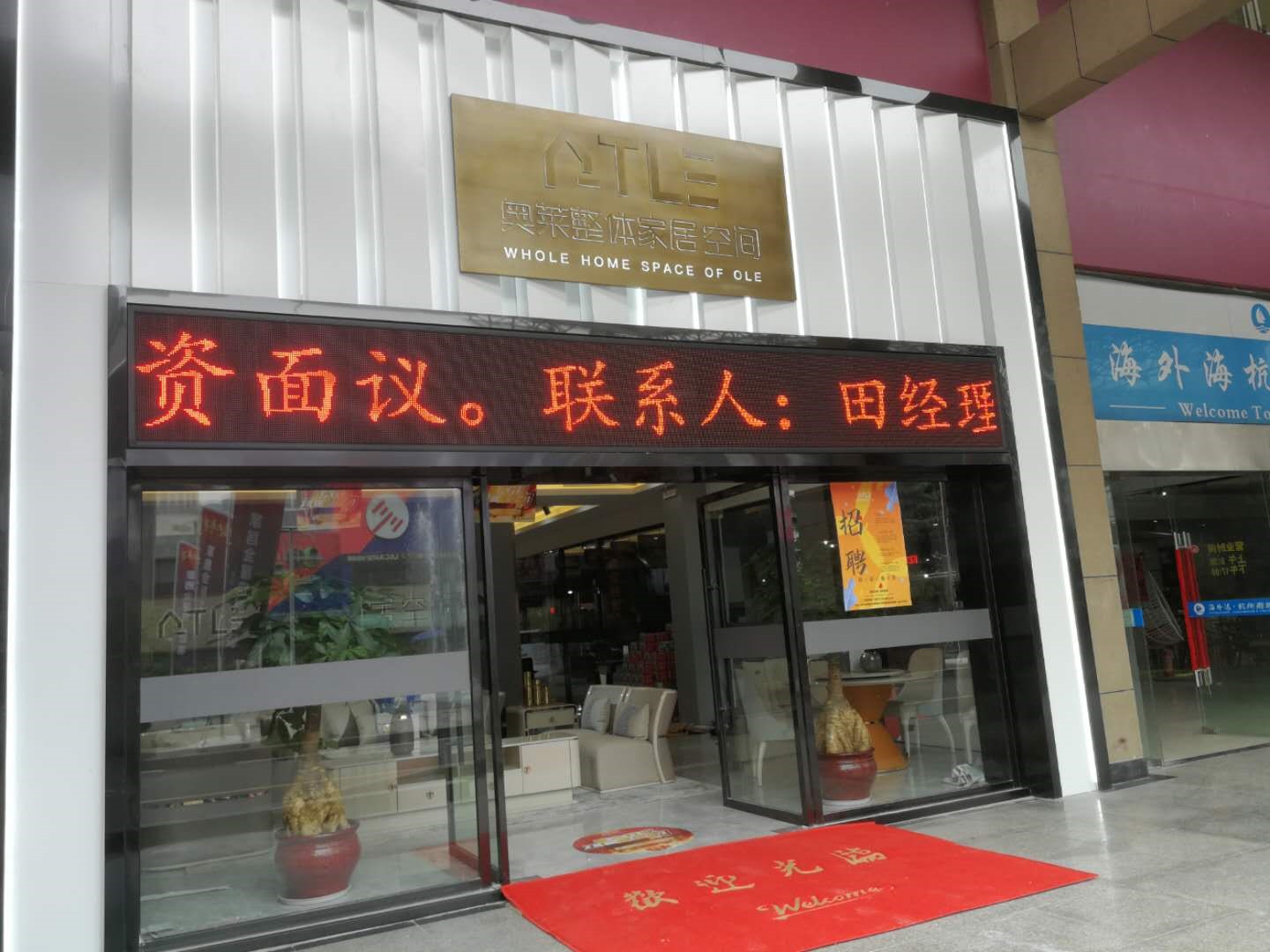 bbin视讯全站专属采购通道登录与订单提交通道图片