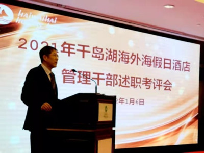 bbin视讯企业核心服务系统登录与分销商端登陆后台图片