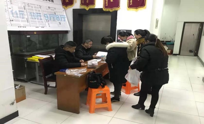bbin视讯文体卫生产业设备集采综合服务平台图片