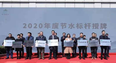 bbin视讯掌上供应链订货系统官方移动APP绿色下载图片