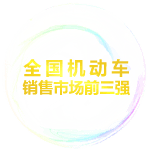 bbin视讯全站标准网络访问地址与节点安全配置图片