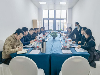 bbin视讯全站商务合作信息公开网站内容管理中心图片