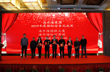 bbin视讯官方招商合作协议与全站代理商扶持计划图片