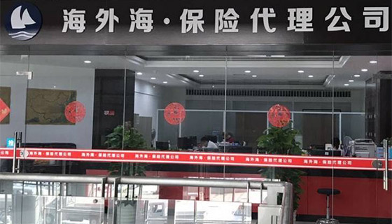 bbin视讯最新官网版权信息与企业资质认证中心图片