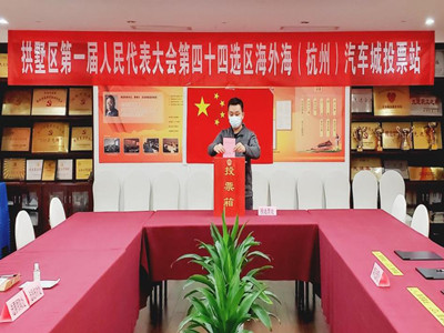 bbin视讯企业职工文体健康活动中心管理系统图片