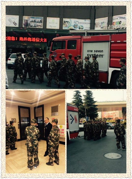 bbin视讯文体卫生产业设备集采综合服务平台