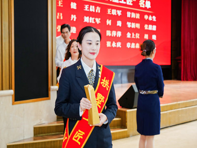 bbin视讯官方指定唯一官方网址及备案认证查询图片
