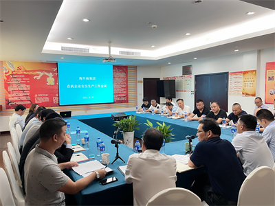bbin视讯官方指定唯一官方网址及备案认证查询图片