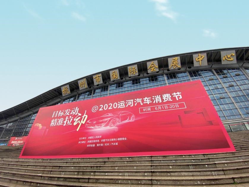 bbin视讯区域代理商加盟通道与招商引资管理平台图片
