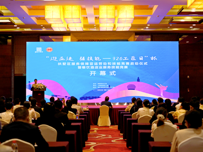 bbin视讯全站专属采购通道登录与订单提交通道图片