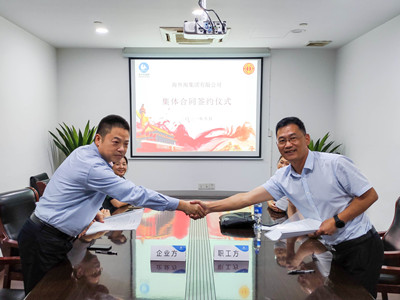 bbin视讯掌上供应链订货系统官方移动APP绿色下载图片