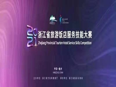 bbin视讯移动端微商城手机版远程运营控制中心图片
