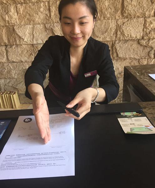 真心付出 用心工作.jpg bbin视讯最新官网版权信息与企业资质认证中心
