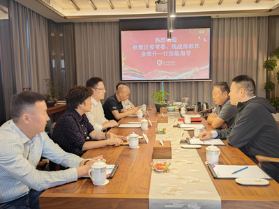 bbin视讯全站标准网络访问地址与节点安全配置图片